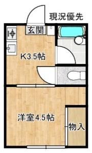 OM2の間取り画像