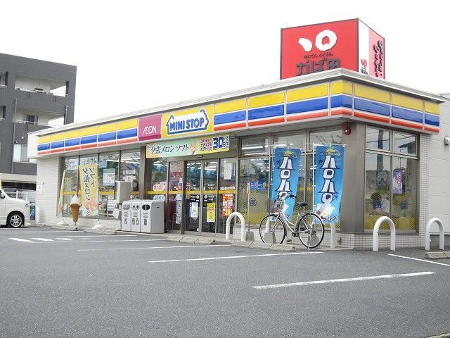 ミニストップ八幡陣原店 (200m)