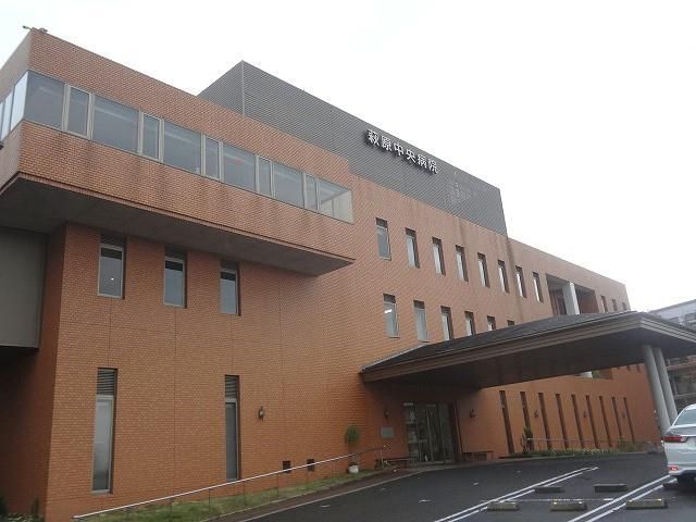 医療法人　社団誠心会　萩原中央病院(760m)