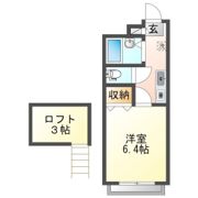 at Easeの間取り画像