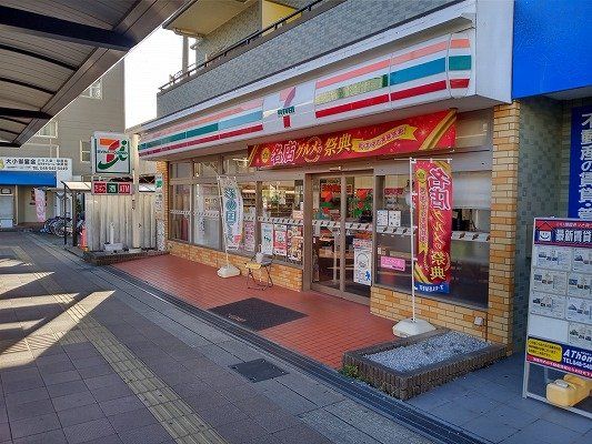 近くに施設あり