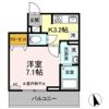 ボヌール Hの間取り画像