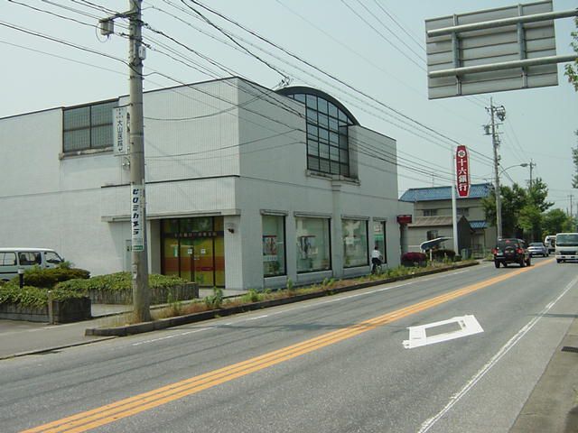 近くに施設あり