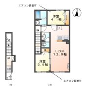 ル・シエル・ブルーの間取り画像
