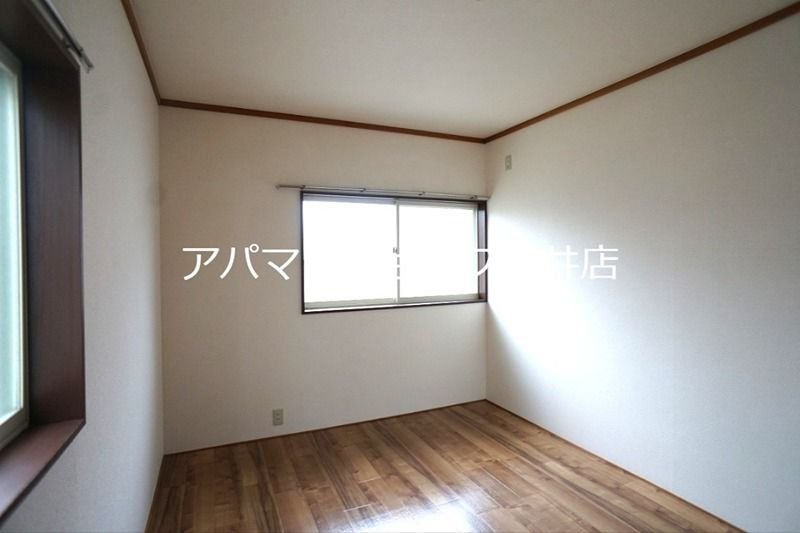 洋室