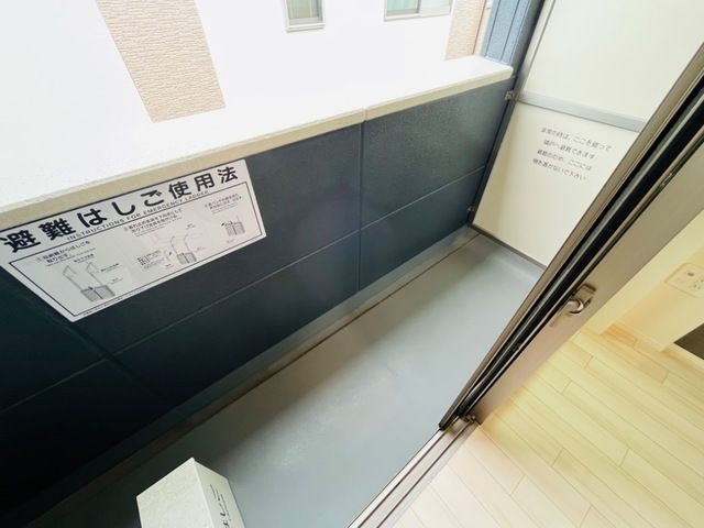ベランダ・バルコニー
