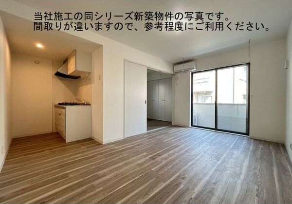 リビング