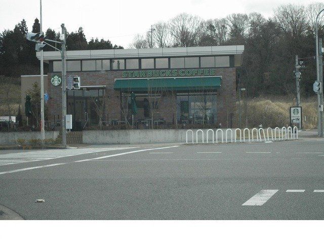 スターバックスコーヒー様まで600m