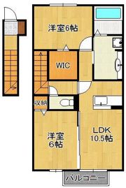 コスモ木屋瀬 A棟の間取り画像