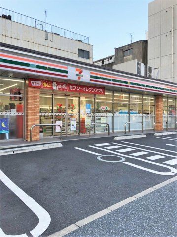セブンイレブン小倉京町3丁目店(400m)