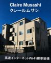 クレールムサシの間取り画像