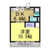 コーポ秀正の間取り画像