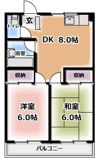 永本マンションの間取り画像