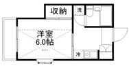 清幸ハイツの間取り画像