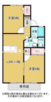 ヴェルデュール宮竹B棟の間取り画像