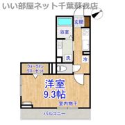 エスペランサ八幡宿の間取り画像