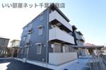 D-ROOMおゆみ野中央2丁目の間取り画像