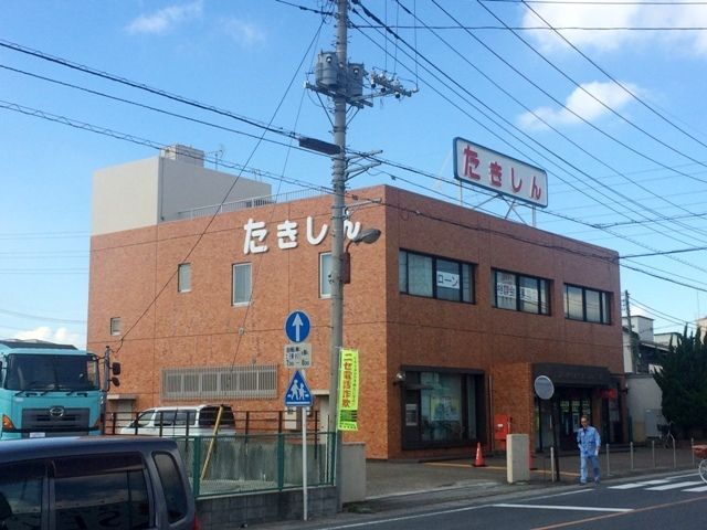 近くに施設あり