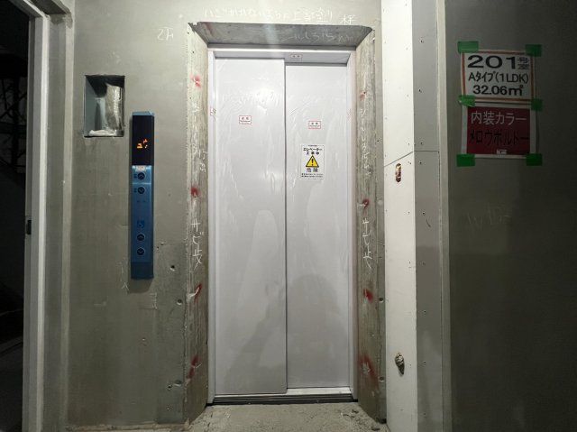 ロビー