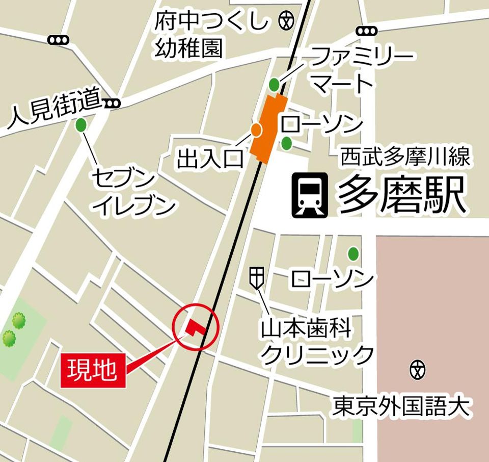 近くに施設あり
