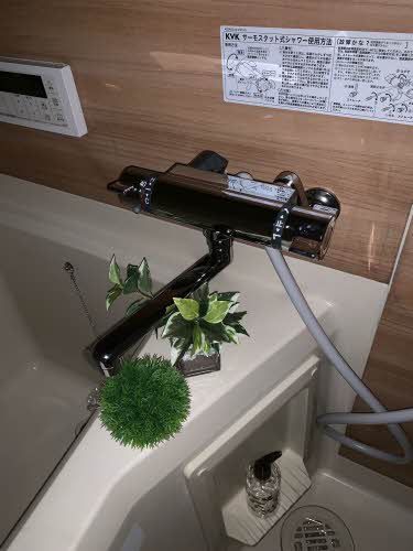 バスルーム