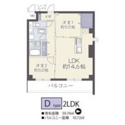 グリットビルの間取り画像
