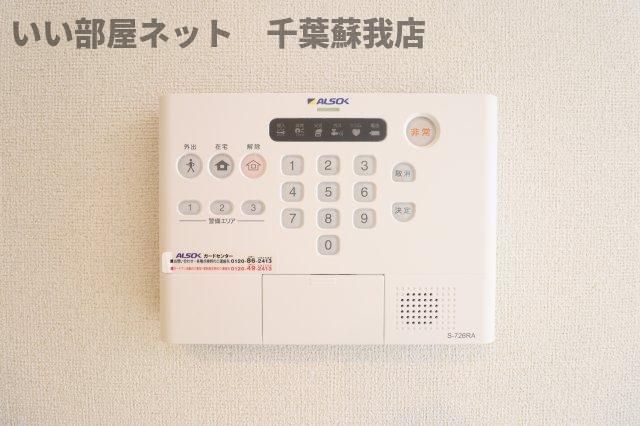 セキュリティ