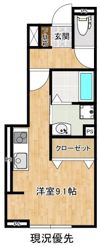 ブルースターの間取り画像