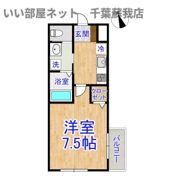プランドール葛城の間取り画像