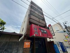 清和十日市の外観画像