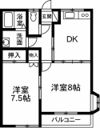 五番街Aの間取り画像