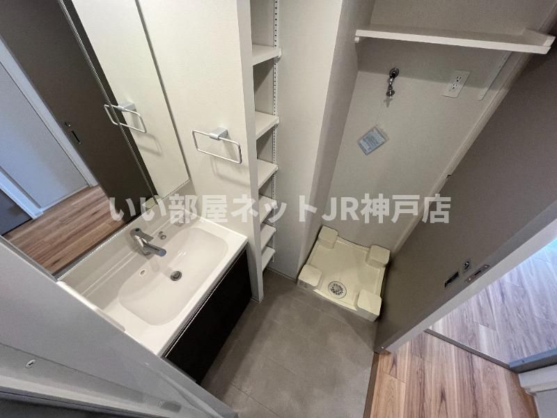 洗面