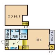 アーバニティ姪浜の間取り画像