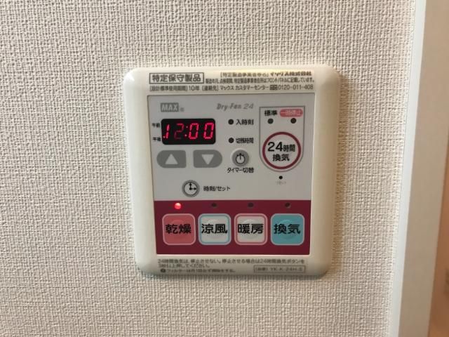 バスルーム