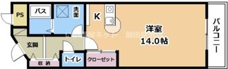 メゾンロワイヤル松田の間取り画像