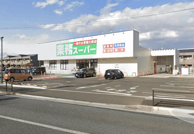 近くに施設あり