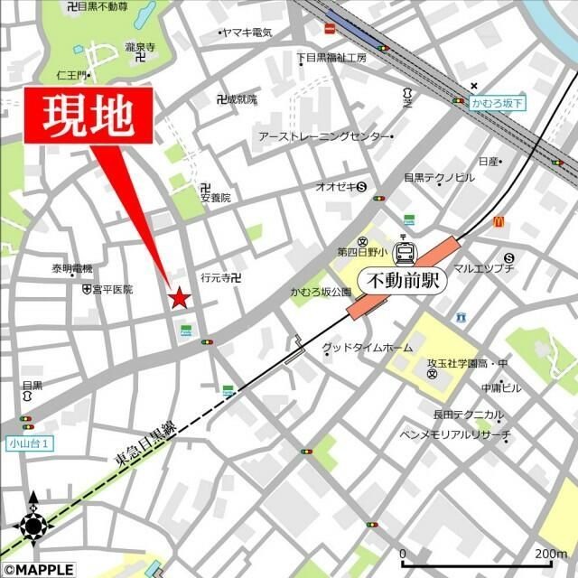 近くに施設あり