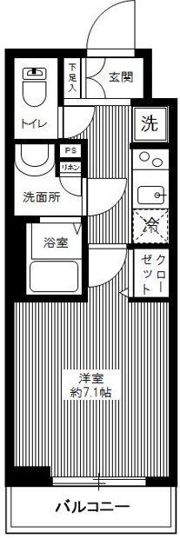 AZESTときわ台の間取り画像