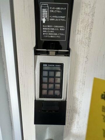 セキュリティ