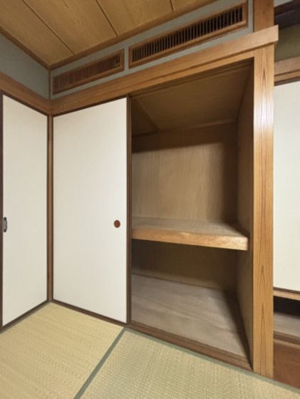 収納