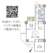 オリエント三軒茶屋ハウスの間取り画像