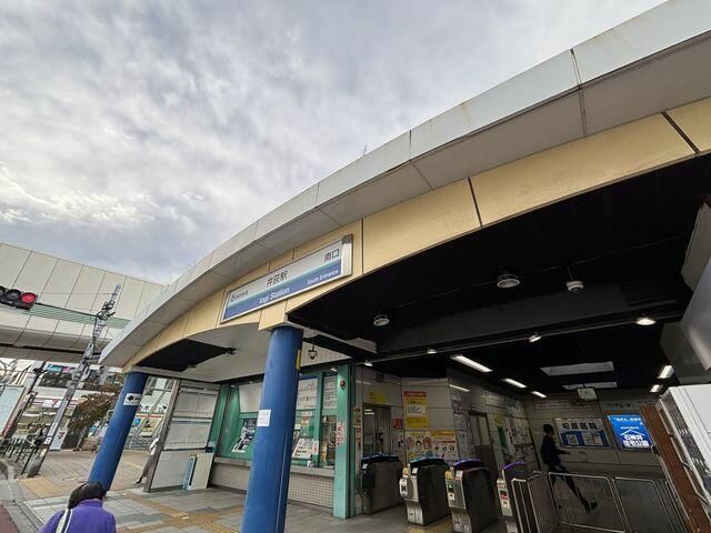近くに施設あり