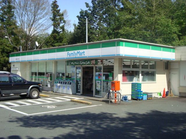 その他「ファミリーマートあご山店(コンビニ)まで1200m」