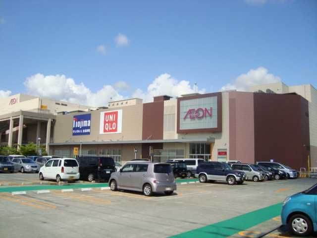 その他「ジャスコ富士宮店(ショッピングセンター)まで1900m」