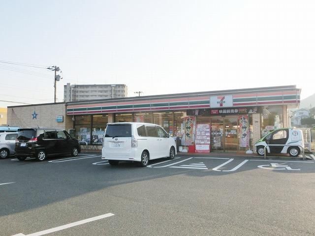 セブン‐イレブン/岡垣野間店(241m)