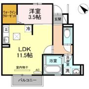 クラルテの間取り画像