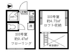 ティ・アーモ サンライズの間取り画像