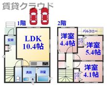 GKタウンの間取り画像