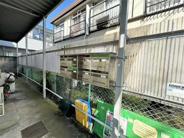 その他