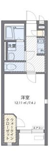 レオネクスト葉の間取り画像